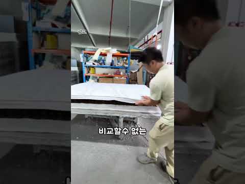 요즘 잘맛이 나는 <strong>매트리스</strong>