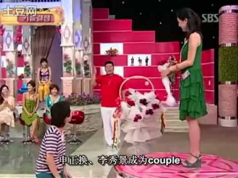 被申正煥搶花的junjin氣昏了