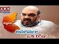 Amit Shah behind BJP's confidence in Karnataka elections