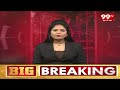 అగ్నిప్రమాదంలో ఇల్లు దగ్ధం | Fire Accident | 99TV  - 01:17 min - News - Video