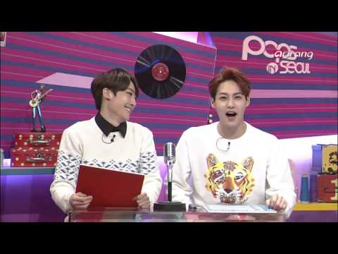 Pops in Seoul - Who is the most visually attractive male idol star?