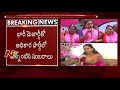 Kavitha responds over TBGKS win in Singareni elections