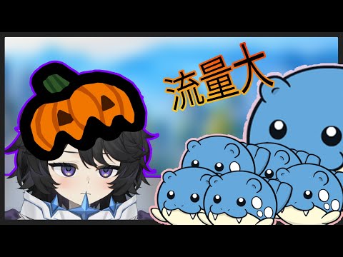 长出一个脑腐病 (roblox)