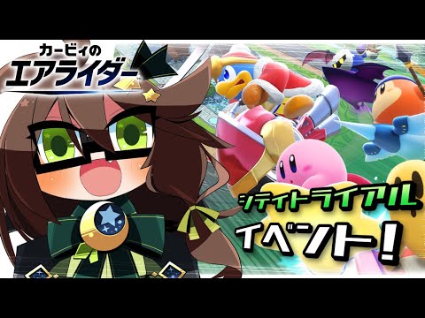 thumbnail_X4jBq19JPGE