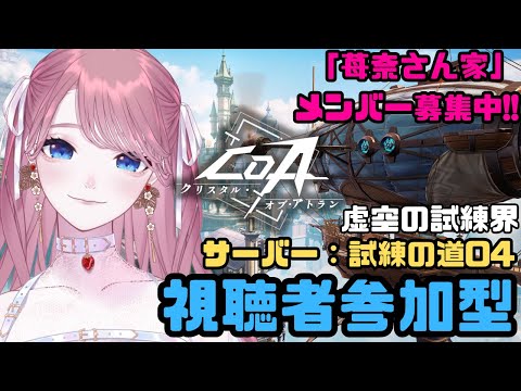 thumbnail_X4k-Gfty0h0