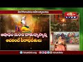 దక్షిణాయన ప్రారంభంలో చేయాల్సిన పనులు చేయకూడని పనులు.. | Ashada Masam Special | Bhakthi TV  - 03:10 min - News - Video