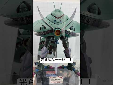 ホビーの動画サムネイル - 早くビグザムで遊びたいノーテツは魂ネイションズストア東京で展示中のビグザムを見て高まっています😊 #gundam #robot魂 #秋葉原 #shorts