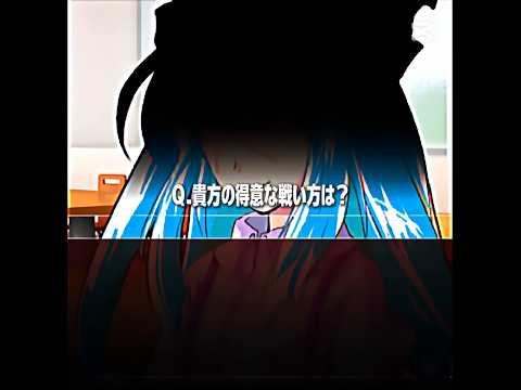 貴方の得意な戦い方は?(羽柴 圭司)#テンプレート