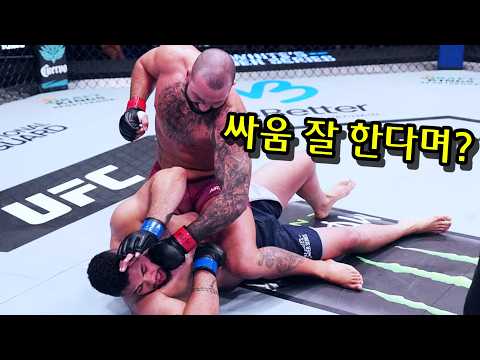 제2의 브록 레스너가 나타났다 ?!! UFC를 침공한 승률 100% 헤비급 괴물 싸움꾼 ㄷㄷ