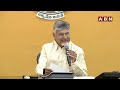 డ్రామాలు, ఫేక్ రాజకీయాలు ఆపు జగన్..సీఎం చంద్రబాబు స్ట్రాంగ్ కౌంటర్ | CM Chandrababu To Jagan | ABN - 03:11 min - News - Video
