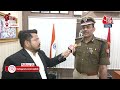 PM Modi के दौरे को लेकर Ayodhya में सुरक्षा के कड़े इंतजाम,  सुनिए अधिकारी ने क्या कहा?  - 05:49 min - News - Video