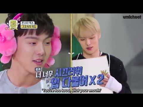 Monsta x whisper challenge
