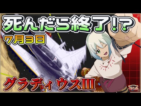 thumbnail_X55cfUl3OwQ