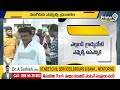 ముగిసిన ఎమ్మెల్సీ ఎన్నికల ప్రచారం | MLC Election Campaign At Telangana | Prime9 News  - 06:16 min - News - Video