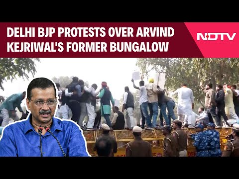 Delhi BJP Protest LIVE: Delhi BJP Protests Over Arvind Kejriwal's Former Bungalow | World 24x7