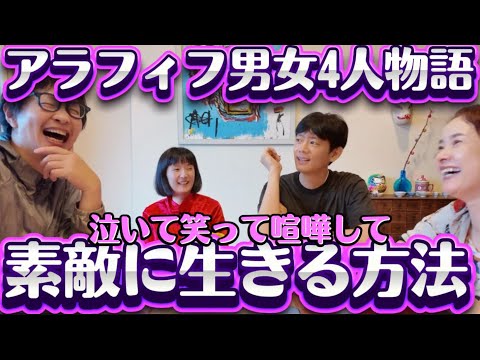 海外での運命の出会い・タイのインドの恩人を探しています 49