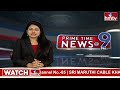 ఏపీలో 12 మంది ఎస్సైల సస్పెన్షన్ | Suspension of 12 SIs in AP | hmtv  - 02:44 min - News - Video