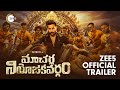 Macherla Niyojakavargam (Telugu) |ZEE5 Offical Trailer | Nithiin, Kriti Shetty | Premiers on 9th Dec