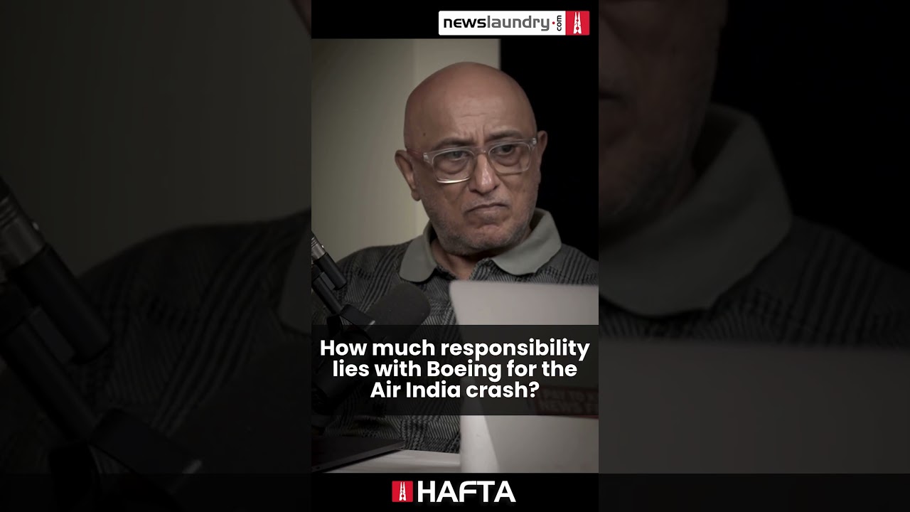 Former Air India Executive Director on the safety track record of the Dreamliner...