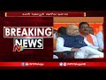 Amit Shah will head to Telangana on November 25th