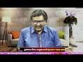Janasena MP Face It జనసేన ఎంపీ ఎంపిక చెల్లదని కేసు  - 00:58 min - News - Video