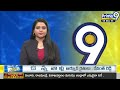 పసుపులేటి సుధాకర్ గెలుపు కోసం కూతురు ప్రచారం | Pasupuleti Sudhakar Family Election Campaign |Prime9  - 02:54 min - News - Video