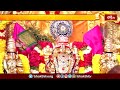 దివ్య రథం పై కలియుగ ప్రత్యక్ష దైవం విహారం.. | Devotional News | Bhakthi TV  - 01:14 min - News - Video