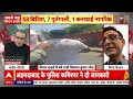 Sandeep Chaudhary LIVE: समझिए आखिर कैसे क्रैस हुआ विमान ? ।Ahmedabad AirIndia plane crash  - 00:00 min - News - Video
