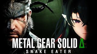 【METAL GEAR SOLID Δ: SNAKE EATER】始まりの物語リメイク版「メタルギア ソリッド デルタ: スネークイーター」