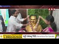 🔴Live: జగన్ ఓటమికి కారణం వీళ్ళే..   వైసీపీ కకావికలం!! ||  Big Shock To Jagan || ABN  Telugu  - 00:00 min - News - Video
