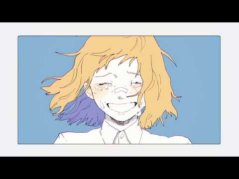 ハローモンテスキュー「白昼夢」MUSIC VIDEO