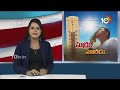 Weather Department Officer Sravani Face To Face | వచ్చే 3 రోజులు మరింత తీవ్రమైన ఎండలు! | 10tv  - 05:04 min - News - Video