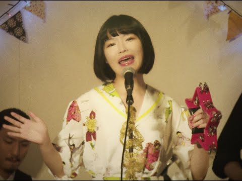 にゃんぞぬデシ「涙バスルーム」MUSIC VIDEO