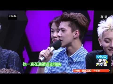141025快樂大本營cut 之前關於宿舍訪問未公開片段