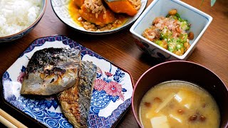 心の中で飼っていたギャルを塩焼きにした【みてるよみてる】