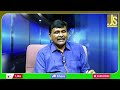 No Phone Point నో ఫోన్ అవసరం  - 02:23 min - News - Video