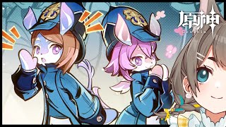 【#原神】のんびり報酬回収しよう〜 イベント『ハーモニック・ワルツ』【VTuber/大王冠奈】
