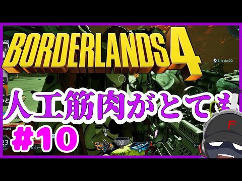 thumbnail_X6FUmmosdRg
