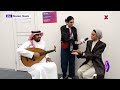 Meet Team Saudi Arabia | Zena Emad | Intervision 2025 | NewsX  - 04:15 min - News - Video