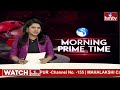 ఏపీలో రికార్డు బద్దలు కొట్టిన పోలింగ్ శాతం | Record polling in AP |Andhra polling |hmtv  - 04:40 min - News - Video