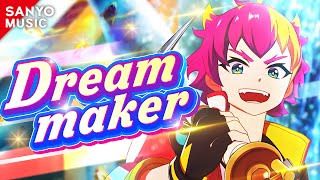 【SANYO MUSIC】 Dream maker