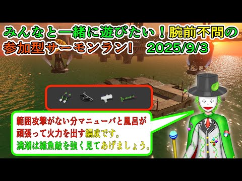 thumbnail_X6WQgG48cHE