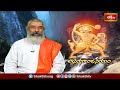 ఈ సుందర కాండను పారాయణం చేస్తే సమస్త ప్రయోజనాలను సాధించవచ్చును..! | Abhayaanjaneyam  - 04:52 min - News - Video