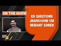 Will Kalpana Soren Succeed Hemant as Jharkhand CM? News9  - 25:20 min - News - Video