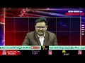 Modi AP Meetings Sensational | Jagan Shocked | జగన్ కి మోడీ ఊహించని షాక్ ఇచ్చారా..?  - 00:00 min - News - Video
