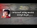 Child dies as diagnostic centre refuses to take banned notes, in Vizag