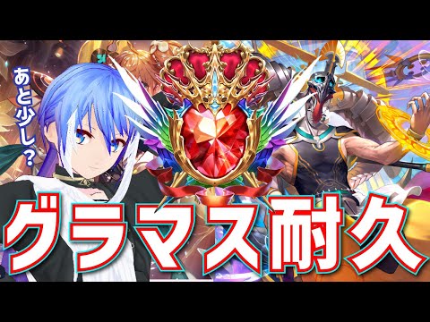 thumbnail_X6_aUuxfljQ