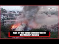 Manipur Fire Accident | Major Fire Near Manipur Secretariat Close To Chief Ministers Bungalow  - 01:33 min - News - Video