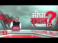 Sandeep Chaudhary: NDA Vs  INDIA…बिहार सेंटर बनेगा क्या? Gandhi Maidan Rally | Lalu Yadav  - 43:10 min - News - Video