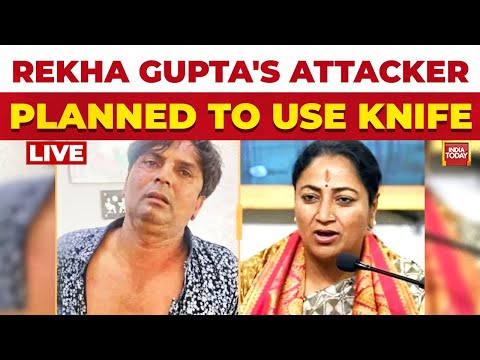 LIVE: Rekha Gupta's Attacker Planned To Use Knife, Scoped Out Supreme Court: Sources | Delhi CM News